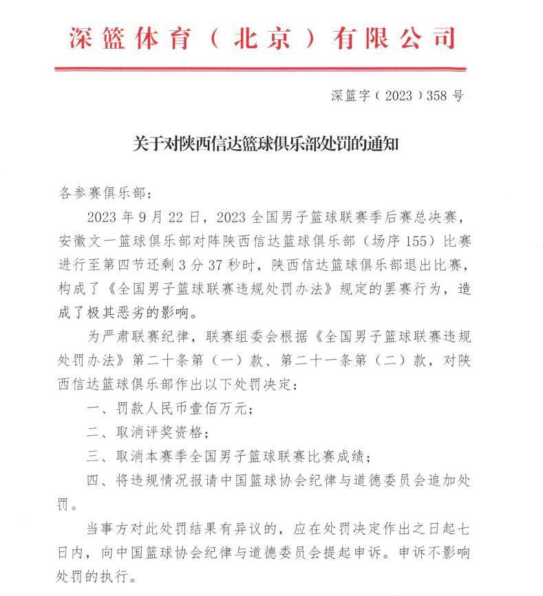 张涵予揣摩角色致敬医者仁心张涵予此次接受了新的考验，为更好地重现真实情景，剧组在片场配备了高压液态管和高强度风筒，拍摄时会释放最高达10mpa的气压（相当于100公斤的压力），最高时能喷出接近于8级大风的风力